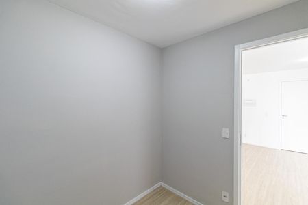 Apartamento à venda com 39m², 2 quartos e sem vaga Apartamento à venda com 39m², 2 quartos e sem vagaQuarto 1