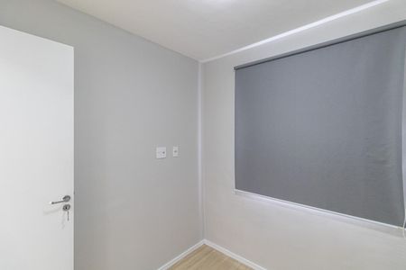 Apartamento à venda com 39m², 2 quartos e sem vaga Apartamento à venda com 39m², 2 quartos e sem vagaQuarto 1