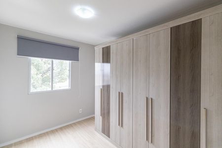 Apartamento à venda com 39m², 2 quartos e sem vaga Apartamento à venda com 39m², 2 quartos e sem vagaQuarto 2