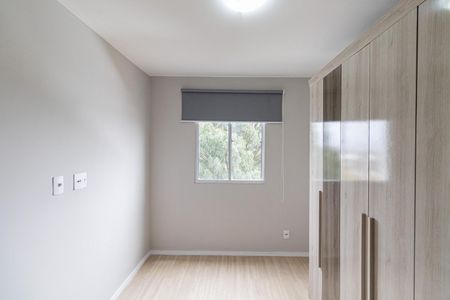 Apartamento à venda com 39m², 2 quartos e sem vaga Apartamento à venda com 39m², 2 quartos e sem vagaQuarto 2