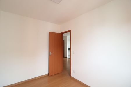 Quarto  de apartamento para alugar com 2 quartos, 65m² em Shopping Park, Uberlândia