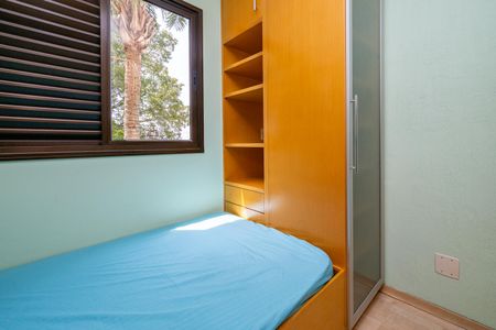 Apartamento à venda com 69m², 3 quartos e 2 vagas Apartamento à venda com 69m², 3 quartos e 2 vagasQuarto 1