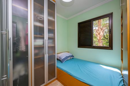 Apartamento à venda com 69m², 3 quartos e 2 vagas Apartamento à venda com 69m², 3 quartos e 2 vagasQuarto 1
