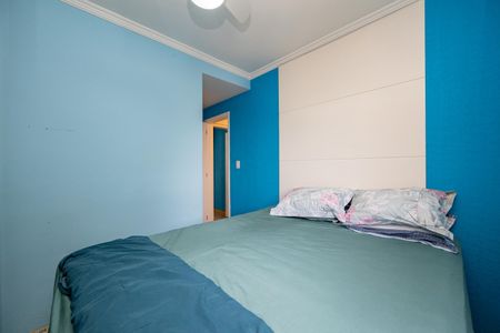 Apartamento à venda com 69m², 3 quartos e 2 vagas Apartamento à venda com 69m², 3 quartos e 2 vagasSuíte