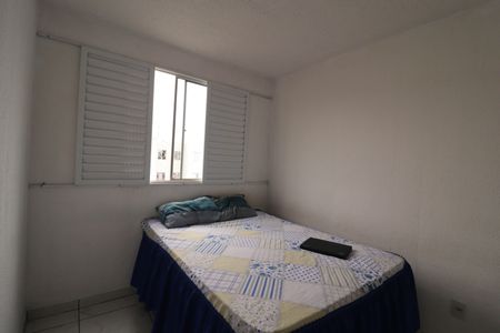 Apartamento à venda com 52m², 2 quartos e 1 vaga Apartamento à venda com 52m², 2 quartos e 1 vagaQuarto 2