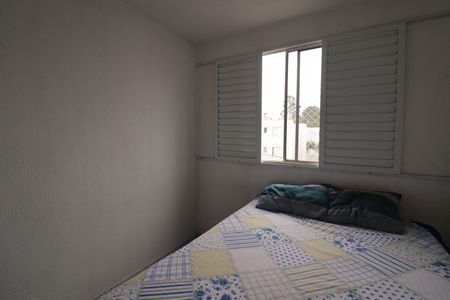 Apartamento à venda com 52m², 2 quartos e 1 vaga Apartamento à venda com 52m², 2 quartos e 1 vagaQuarto 2