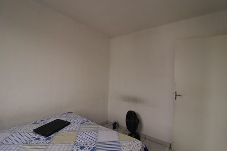 Apartamento à venda com 52m², 2 quartos e 1 vaga Apartamento à venda com 52m², 2 quartos e 1 vagaQuarto 2