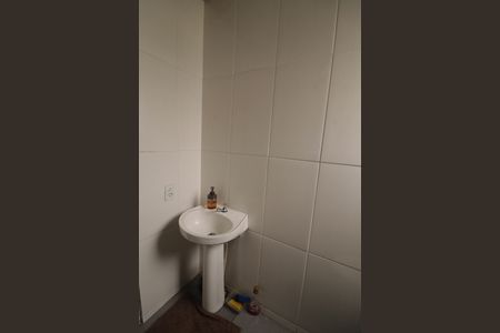 Apartamento à venda com 52m², 2 quartos e 1 vaga Apartamento à venda com 52m², 2 quartos e 1 vagaBanheiro