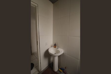 Apartamento à venda com 52m², 2 quartos e 1 vaga Apartamento à venda com 52m², 2 quartos e 1 vagaBanheiro