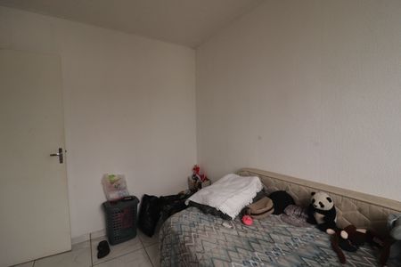 Apartamento à venda com 52m², 2 quartos e 1 vaga Apartamento à venda com 52m², 2 quartos e 1 vagaQuarto 1