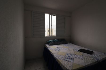 Apartamento à venda com 52m², 2 quartos e 1 vaga Apartamento à venda com 52m², 2 quartos e 1 vagaQuarto 2