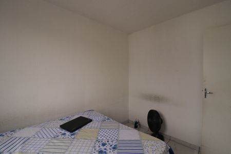 Apartamento à venda com 52m², 2 quartos e 1 vaga Apartamento à venda com 52m², 2 quartos e 1 vagaQuarto 2