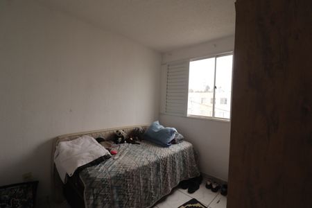 Apartamento à venda com 52m², 2 quartos e 1 vaga Apartamento à venda com 52m², 2 quartos e 1 vagaQuarto 1