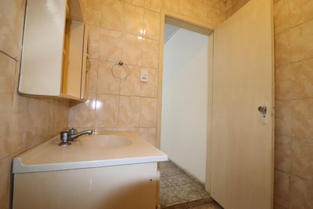 Casa para alugar com 0m², 1 quarto e 1 vagaBanheiro