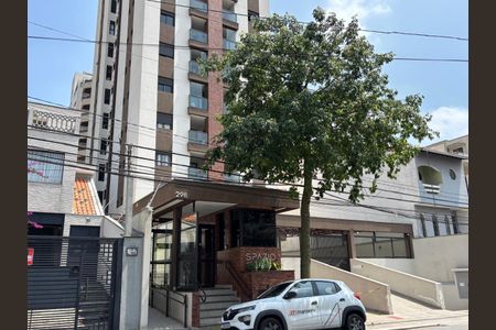 Apartamento à venda com 55m², 2 quartos e 1 vaga Apartamento à venda com 55m², 2 quartos e 1 vagaFachada e portaria