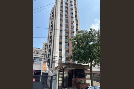 Apartamento à venda com 55m², 2 quartos e 1 vaga Apartamento à venda com 55m², 2 quartos e 1 vagaFachada e portaria