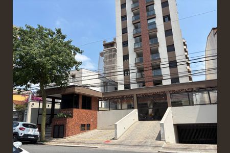 Apartamento à venda com 55m², 2 quartos e 1 vaga Apartamento à venda com 55m², 2 quartos e 1 vagaFachada e portaria