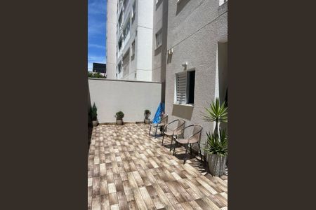 Apartamento para alugar com 89m², 2 quartos e 1 vaga Apartamento para alugar com 89m², 2 quartos e 1 vagaQuintal