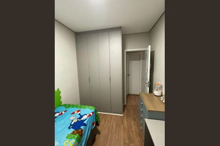 Apartamento para alugar com 89m², 2 quartos e 1 vaga Apartamento para alugar com 89m², 2 quartos e 1 vagaQuarto 2