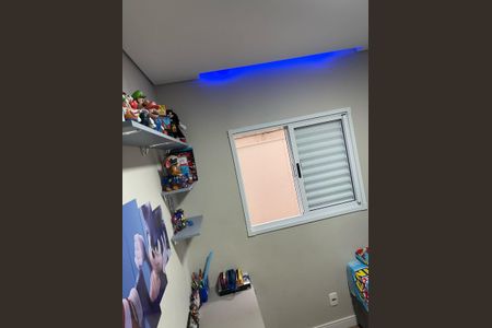 Apartamento para alugar com 89m², 2 quartos e 1 vaga Apartamento para alugar com 89m², 2 quartos e 1 vagaQuarto 2