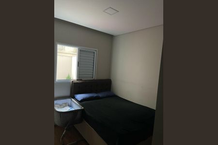 Apartamento para alugar com 89m², 2 quartos e 1 vaga Apartamento para alugar com 89m², 2 quartos e 1 vagaQuarto 1