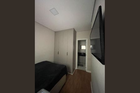 Apartamento para alugar com 89m², 2 quartos e 1 vaga Apartamento para alugar com 89m², 2 quartos e 1 vagaQuarto 1