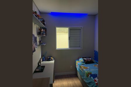 Apartamento para alugar com 89m², 2 quartos e 1 vaga Apartamento para alugar com 89m², 2 quartos e 1 vagaQuarto 2