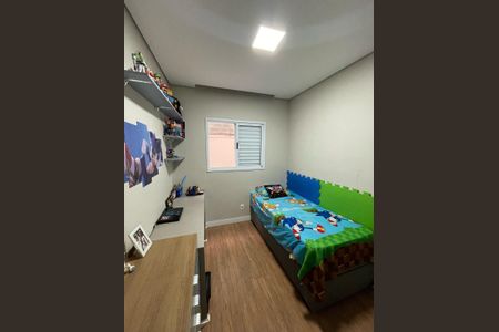 Apartamento para alugar com 89m², 2 quartos e 1 vaga Apartamento para alugar com 89m², 2 quartos e 1 vagaQuarto 2