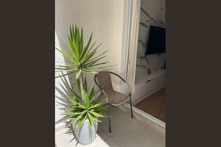 Apartamento para alugar com 89m², 2 quartos e 1 vaga Apartamento para alugar com 89m², 2 quartos e 1 vagaVaranda