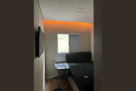 Apartamento para alugar com 89m², 2 quartos e 1 vaga Apartamento para alugar com 89m², 2 quartos e 1 vagaQuarto  1