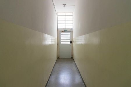 Apartamento para alugar com 80m², 2 quartos e 1 vaga Apartamento para alugar com 80m², 2 quartos e 1 vagaEntrada