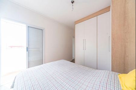 Apartamento à venda com 134m², 3 quartos e 2 vagasQuarto 1