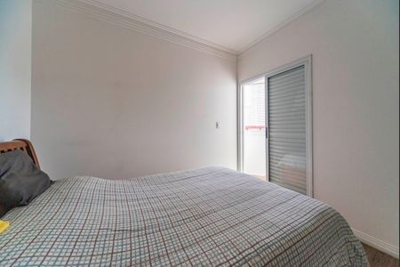 Apartamento à venda com 134m², 3 quartos e 2 vagasQuarto 1