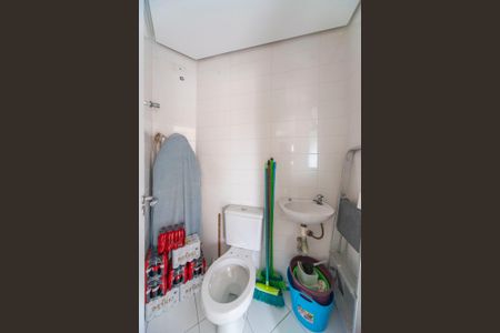 Apartamento à venda com 134m², 3 quartos e 2 vagasBanheiro de serviço