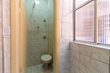 Apartamento para alugar com 90m², 2 quartos e sem vaga Apartamento para alugar com 90m², 2 quartos e sem vagaÁrea de Serviço