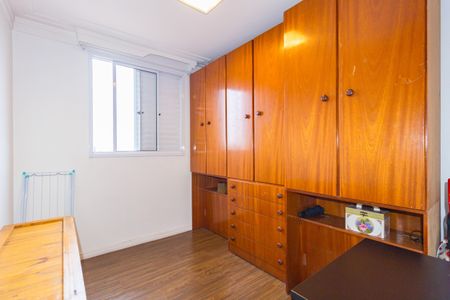 Apartamento à venda com 52m², 2 quartos e 1 vaga Apartamento à venda com 52m², 2 quartos e 1 vagaQuarto 1