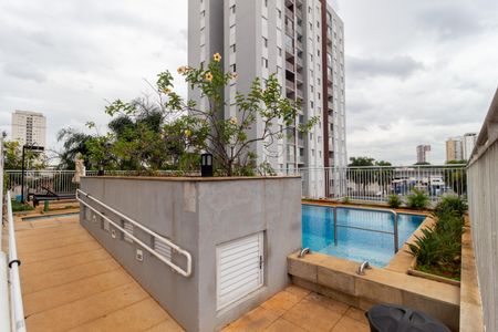 Apartamento à venda com 52m², 2 quartos e 1 vagaPiscina