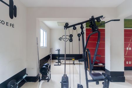 Apartamento à venda com 52m², 2 quartos e 1 vagaAcademia