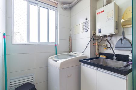 Apartamento à venda com 52m², 2 quartos e 1 vaga Apartamento à venda com 52m², 2 quartos e 1 vagaÁrea de Serviço