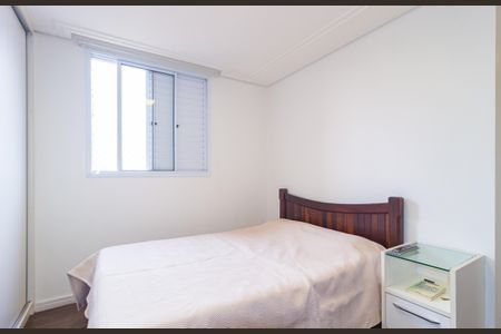 Apartamento à venda com 52m², 2 quartos e 1 vaga Apartamento à venda com 52m², 2 quartos e 1 vagaQuarto 2