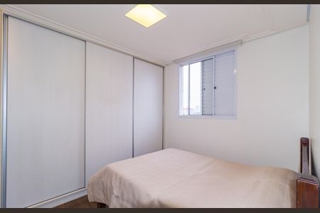 Apartamento à venda com 52m², 2 quartos e 1 vaga Apartamento à venda com 52m², 2 quartos e 1 vagaQuarto 2