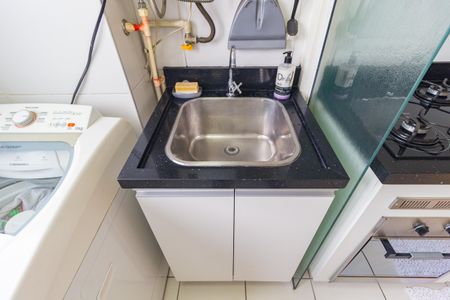 Apartamento à venda com 52m², 2 quartos e 1 vaga Apartamento à venda com 52m², 2 quartos e 1 vagaÁrea de Serviço