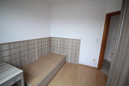 Apartamento à venda com 156m², 3 quartos e 2 vagasQuarto 2