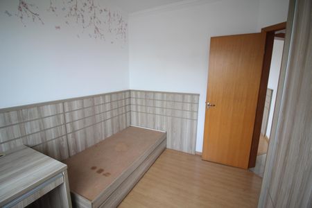 Apartamento à venda com 156m², 3 quartos e 2 vagasQuarto 1