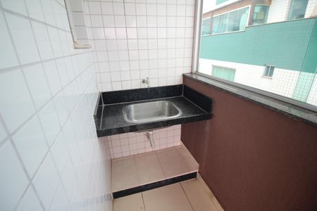 Apartamento à venda com 156m², 3 quartos e 2 vagasÁrea de Serviço