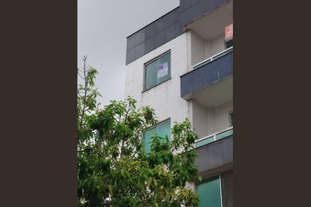 Apartamento à venda com 156m², 3 quartos e 2 vagasPlaquinha 