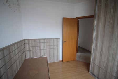 Apartamento à venda com 156m², 3 quartos e 2 vagasQuarto 1