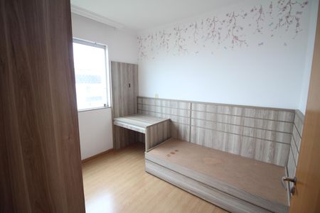 Apartamento à venda com 156m², 3 quartos e 2 vagasQuarto 1