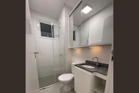 Banheiro Social de apartamento para alugar com 1 quarto, 72m² em Palmeiras, Belo Horizonte