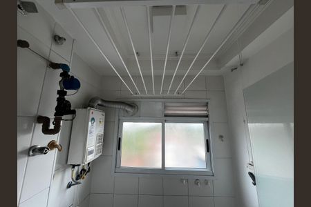 Apartamento à venda com 70m², 2 quartos e 2 vagasÁrea de Serviço